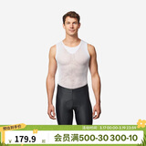 迪卡侬骑行裤山地公路自行车骑行服RC100男骑行裤短裤骑行裤XXL 4288158