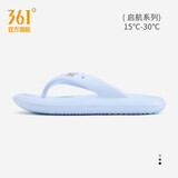 361°人字拖女夏季新款防滑耐磨外穿夹脚沙滩鞋女士夹板洗澡浴室夹拖鞋