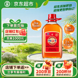 劲牌 中国劲酒 35度 2.5L  家庭分享装 自饮 送礼