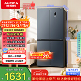 澳柯玛（AUCMA）475升十字对开双开四开门风冷无霜家用超薄大容量一级能效双变频电冰箱BCD-475WPHXFE