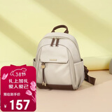 高尔夫（GOLF）双肩包女休闲女士小背包学院风书包防泼水IPAD电脑包38女神节