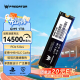 宏碁掠夺者（PREDATOR）1TB SSD固态硬盘 M.2接口(NVMe协议) GM9系列 NVMe PCIe 5.0读速14000MB/s AI电脑存储配件