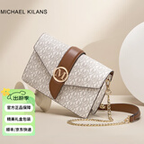 MK轻奢包包女包单肩包链条包女斜挎包小方包情人节生日礼物送女友 【七仓直发 次日达 】白色