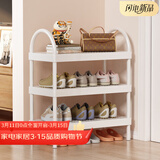 安尔雅 鞋架门口多层家用小型鞋柜收纳宿舍塑料鞋架 三层
