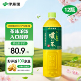 伊藤园（ITOEN）浓味绿茶900ml*12瓶 整箱 茶叶饮料 无糖茶饮料 0糖0脂0卡饮料