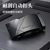 CHALKIN男士皮带扣头h自动扣腰带扣高端皮带头3.5cm男款高档合金裤带卡扣 款12哑黑色