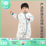 良良（liangliang）婴儿睡袋夏季空调房防踢被宝宝纯棉可拆袖儿童睡袋 滑板犬·春秋款【适合20-25℃】 M（建议身高70-85cm）