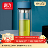 富光男女士双层玻璃杯 高硼硅玻璃304茶隔水杯子 带茶隔泡茶杯400ml