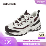 斯凯奇（Skechers）春季情侣运动鞋加绒熊猫鞋轻便舒适软底896268 自然色/多彩色/NTMT 37 偏大,建议拍小一码