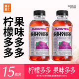 果子熟了多多柠檬茶 葡萄味500ml*15瓶 0脂肪 茶饮料 整箱装【无周边】
