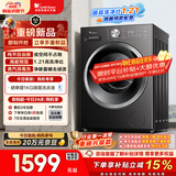 小天鹅（LittleSwan）滚筒洗衣机全自动家用 10KG大容量 超薄 TG10V28T 以旧换新 国家补贴 京东自营 内衣洗 一级能效