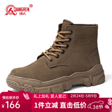 强人3515男靴冬季保暖羊毛靴户外短靴工装靴加绒加厚棉鞋 卡其 40