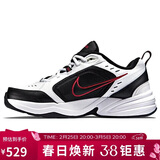 耐克NIKE男训练鞋老爹鞋MONARCH IV运动鞋415445-101白/金属银42.5
