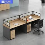 喜木来屏风职员办公桌简约现代桌椅组合财务室家具工作位 办公桌-1114