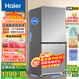 海尔（Haier）冰箱双门小型家用182升直冷迷你193升风冷无霜变频一级两门家电节能电冰箱 193升变频一级风冷无霜
