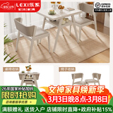 乐系阳台一桌二椅实木小桌椅小户型休闲喝茶桌椅组合 桌椅三件套-白色--免安装