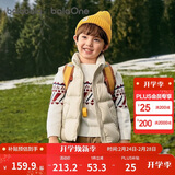 巴拉巴拉童装儿童羽绒马甲2025新款冬装男女童亲子装保暖外套羽绒服简约潮