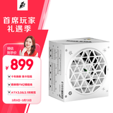 首席玩家（1st player）NGDP金牌 850W电源（ATX3.0&3.1双规范/MES ID/压纹线/FDB风扇/12V-2X6接口/白色）