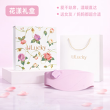 ULucky【章若楠同款灰绷带】暖宫腰带姨妈神器生理期痛经送女友生日礼物 京东限定【曼塔紫】花漾礼盒