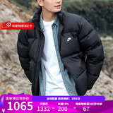 耐克（NIKE）男装25冬季户外运动服防风立领面包服加厚保暖外套时尚休闲羽绒服 IB2976-010 XL