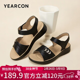 意尔康皮鞋女软底坡跟平底鞋中年妈妈魔术贴皮凉鞋 11001W 黑色 37