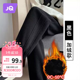 婧麒（JOYNCLEON）孕妇裤冬季加绒外穿休闲运动裤托腹卫裤高端欧棉黑色2XLJyk171629