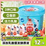 喜之郎乳酸菌蒟蒻果冻20克*26包共520克0脂0人工色素休闲儿童解馋小零食