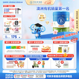 贝拉米（Bellamy's）经典2.0版4段幼儿有机奶粉800g 3岁+ 八大原生HMO 澳洲原装进口