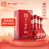 十八酒坊衡水老白干 醇柔12 老白干香型白酒39度 480ml*4瓶 整箱送礼