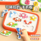 COODORA可啃咬手抓板形状配对玩具蒙氏启蒙早教嵌板玩具升级硅胶认知动物