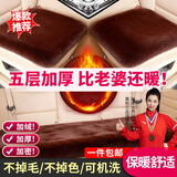嘉柏兰汽车坐垫冬季毛绒三件套冬季保暖防寒加厚通用座椅垫后排汽车座垫 咖啡色【五座3件套】