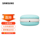 三星（SAMSUNG）Smiley联名耳机保护壳Buds FE/Buds2 Pro/Buds2耳机壳 保护套 蓝色 Buds FE/Buds2 Pro/Buds2