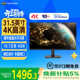 优派31.5英寸 4K高清大屏幕 HDR 广视角微边框 商用办公壁挂低蓝光不闪屏PS4台式电脑显示器VA3263-4K