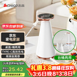 志高（CHIGO）抽水器桶装水电动压水器家用饮水机MX-101 白