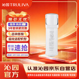 沁园厨下净水器滤芯小白鲸小水钻400G滤芯第2级反渗透RO膜滤芯(KRL3913/5003)RO-400-3012-MK(Ⅱ)-5C