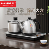 金灶（KAMJOVE）涌泉式底部全自动上水电热水壶 0.9L烧水壶 恒温电茶壶烧水茶具 茶台烧水壶一体H-K9
