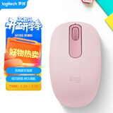 罗技（Logitech）M196 无线蓝牙鼠标 办公鼠标 笔记本商务办公家用 小巧便携 对称手型 玫瑰粉