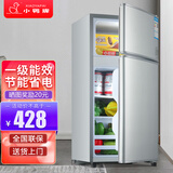 小鸭小冰箱迷你小型家用 冷藏冷冻两用宿舍寝室出租房用双门办公室电冰箱节能省电 银色-86A158LS【一级能效】