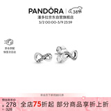 潘多拉（PANDORA）[女神节礼物]璀璨手绘爱心耳钉925银小巧简约时尚礼物