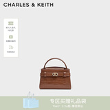 CHARLES&KEITH鳄鱼纹凯莉包手提斜挎婚包包女包生日女神节礼物CK2-50270880-1 Chocolate Croco巧克力鳄鱼纹色（新色） S