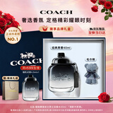 蔻驰（COACH）摩登岩兰男士香水40ml礼盒生日礼物男生纽约男淡大牌
