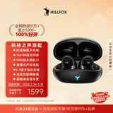 HILLFOX德国【柏林之声顶配新款】耳夹式蓝牙耳机降噪骨传导无线开放式不入耳跑步运动长续航国家音乐补贴 耀石黑丨AI翻译版【AI智能翻译+影院级全景音】