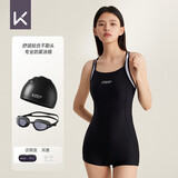 Keep泳衣女士连体平角专业游泳衣训练泳装601泳衣泳镜泳帽三件套 XXL