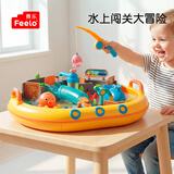 费乐（FEELO）兼容乐高儿童玩具宝宝男孩女孩生日礼物室内玩具水上乐园1201
