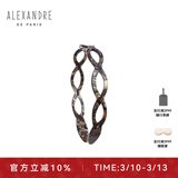 亚历山大（ALEXANDRE DE PARIS）欧美风波浪发箍经典百搭头箍发饰女女朋友礼物  O古铜色