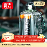 富光吨杯桶大容量塑料杯水杯Tritan刻度吸管运动户外水壶杯子2600ML