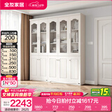 全友家居带门书柜靠墙落地简约玻璃收纳储物柜子客厅家具手办展示柜 【象牙白】二门书柜+三门书柜