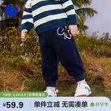 迷你巴拉男女童冬新品裤子柔软百搭型保暖长裤【双面绒】