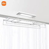 米家智能晾衣机 小米电动晾衣架无线遥控自动升降阳台专用伸缩晾衣杆