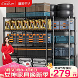 溢彩年华 置物架厨房落地五层货架可组装家用客厅阳台储物收纳架层架2398